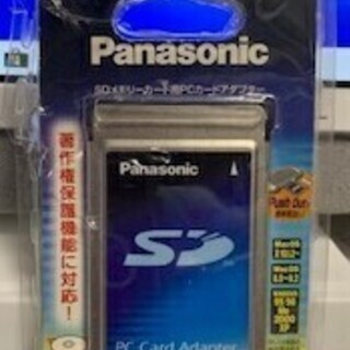 Panasonic SDメモリーカード用PCカードアダプター