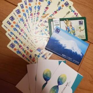ピーターラビット🐰富士山🗻図書カードNext１万円分★受け渡し場...
