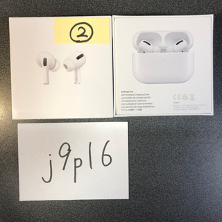 ☆取引成立☆ 【★新品★定価より2500円オフ】Apple AirPods Pro MWP22J/A　②