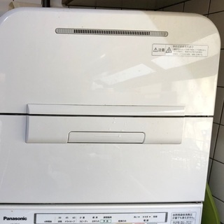 Panasonic 食器洗い乾燥機　2014年製