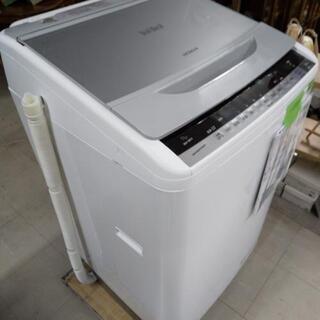 佐賀中古洗濯機日立2016年9Kg