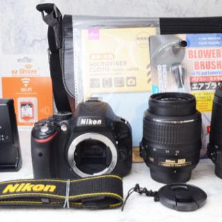 ✨初心者セット✨Nikon D5100 手ぶれ補正 すぐ使える 簡単操作 ✨初心者セット✨Nikon D5100 手ぶれ補正 すぐ使える 簡単操作 Amazon