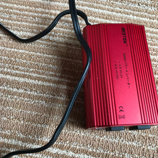 BESTEK パワーインバーター　300w