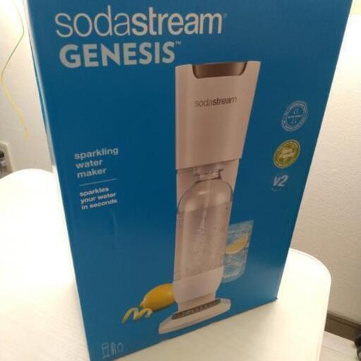 未使用【家で炭酸水作り】Sodastream GENESIS v2