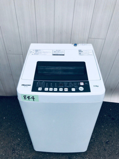 ①高年式‼️844番 Hisense✨全自動電気洗濯機✨HW-T55A‼️
