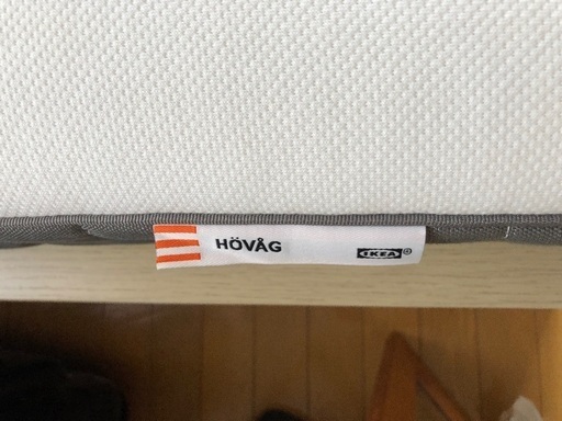 IKEA ポケットスプリングマットレス, 　HÖVÅG ホーヴォーグ