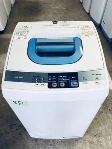851番 日立✨全自動電気洗濯機✨NW-5MR‼️