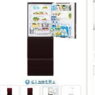 購入先決まり終了【無料保証中】お洒落なPurple鏡面冷蔵庫