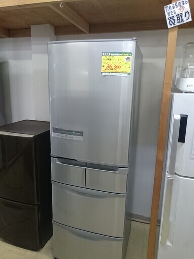 （お買い上げありがとうございます）日立　5ドア冷蔵庫415L　2011年製　高く買取るゾウ中間店