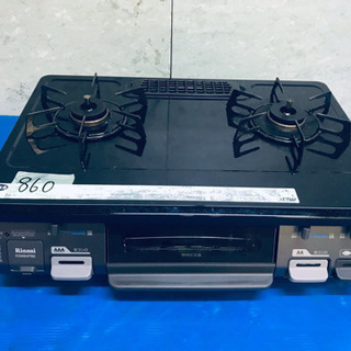 高年式‼️860番 リンナイ✨都市ガス用ガスコンロ✨RT64JH-L‼️