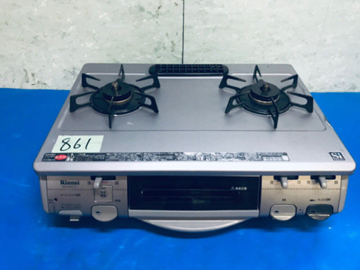 861番 リンナイ✨都市ガス用ガスコンロ✨RTS-660GFTS-L‼️