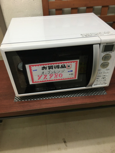 SHARP オーブンレンジ  2017年製