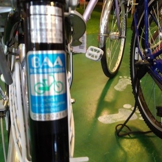 【店舗同時販売中】ブリヂストン　26インチ　自転車と言えばコレ。