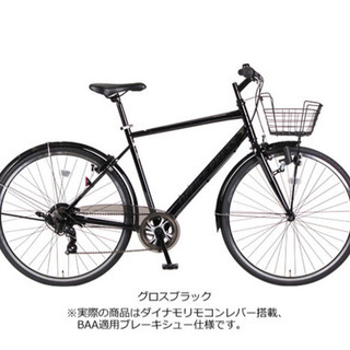 【超美品★クロスバイク430ミリ　オフィスプレス トレッキング ...