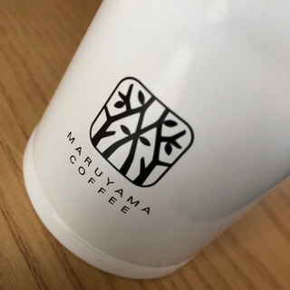 【未使用】丸山珈琲ロゴ入りオリジナルマグボトル　350ml