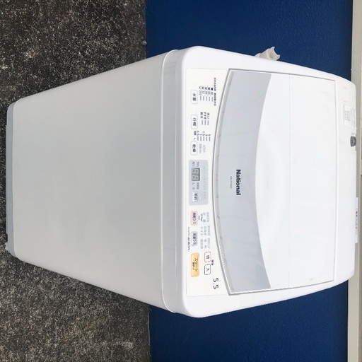 【配送設置無料】National 5.5kg 洗濯乾燥機 NA-FV550