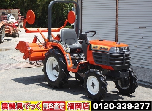 【SOLD OUT】クボタ トラクター GB15 15馬力 パワステ 4WD 自動水平【農機具でっく】【福岡】【トラクター】