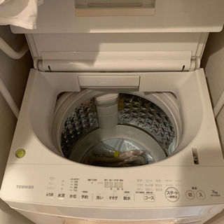 東芝 TOSHIBA AW-7D5(W) [全自動洗濯機 （7.0kg） マジックドラム ホワイト] - 家具
