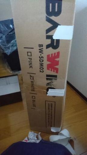 乗るだけ。