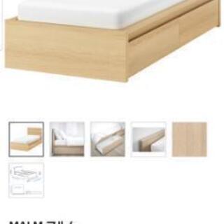 ベッド　IKEA　MALM