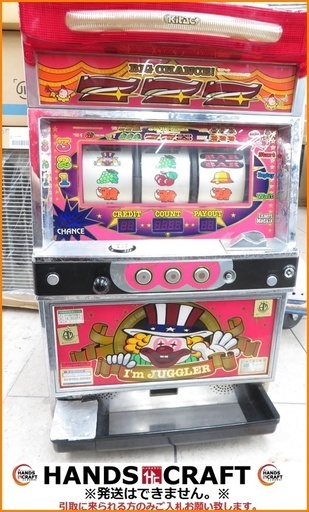 【引取限定】アイムジャグラーEX コイン不要機 中古品 スロット コインレス機 データランプ付【小倉南区葛原東】