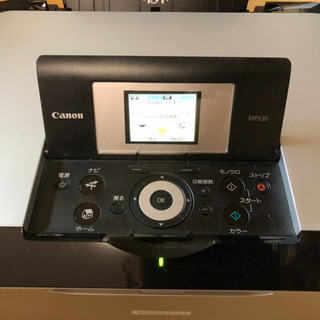 【お取引中】Canon インクジェット複合機〜PIXUS MP630