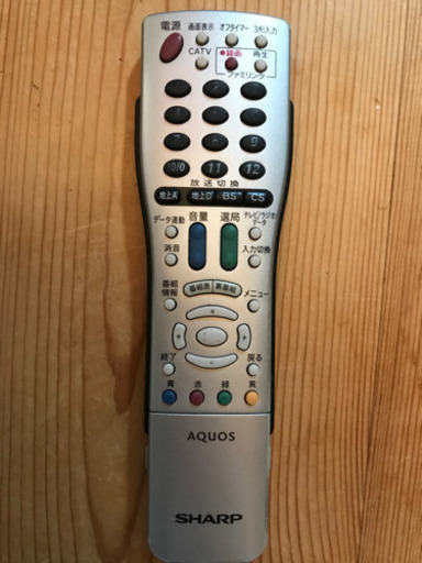 SHARP AQUOS 液晶カラーテレビ 2009年製