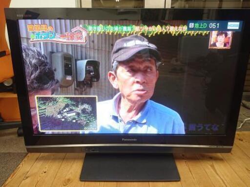 テレビ  パナソニック   TH-42PZ80-K   42型  2008年製