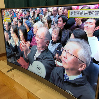 液晶テレビ　49型