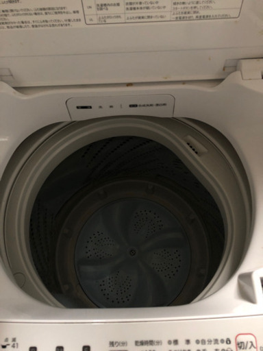 2017年製全自動洗濯乾燥機