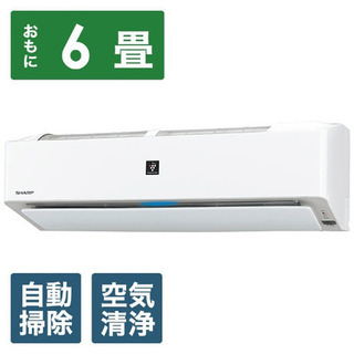 美品※ エアコン SHARP 2018年