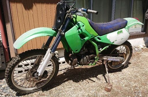 KDX250SR （+部品取り1台分\u0026モタードキット付）