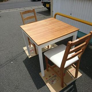 2人掛けダイニングセット/ (株)ナフコ/ マフィン75/ パイン材 - 宇治市