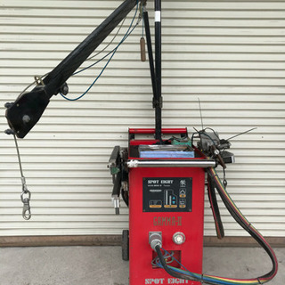 栄和製作所 スポット 溶接機 SPOT EIGHT GAMMA-2 SKE-G 自動車 栄和製作所 スポット 溶接機 SPOT EIGHT GAMMA-2 SKE-G 自動車