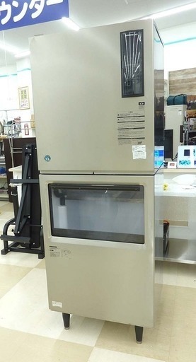 札幌市/清田区 ホシザキ電機/HOSHIZAKI キューブアイスメーカー IM-230AWM-21 製氷機 アイスストッカー 13年製 三相200V 現状品