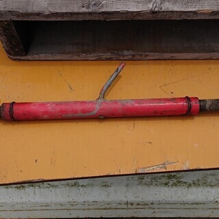 ニプロ ドライブハロー HA-1800B トップリンク PTOジョイント