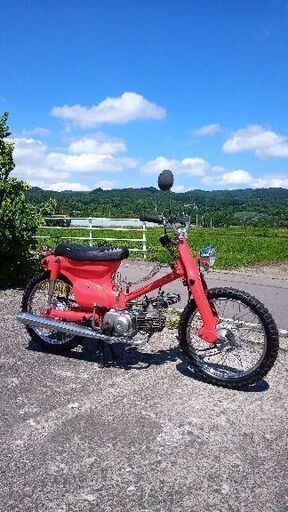 ホンダ　スーパーカブ　c50 バーハン　カスタム