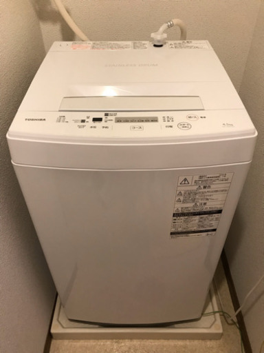 洗濯機 TOSHIBA AW45m5 2018年製