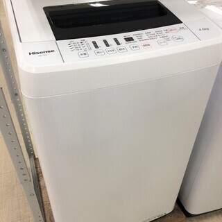 J330 5か月保証付き！Hisense ハイセンス 全自動洗濯機 ホワイト HW