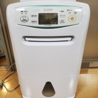 ーセ 三菱 除湿器 MJ-P180NX-W - bravista.com.br