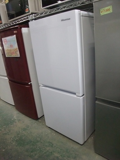 ハイセンス 2ドア冷蔵庫 （134L） HR-G13A-W ガラスホワイト