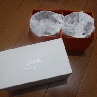 食器 【定価17,600円】SHIROKANE錫のビアカップ220ml ペア新品