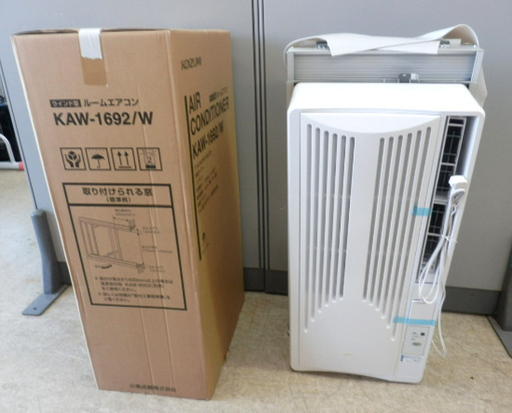 未使用品 窓用エアコン コイズミ 2019年製 KOIZUMI AIR CONDITIONER ホワイト 冷房除湿専用 KAW-1692/W ペイペイ対応 札幌市西区西野