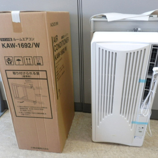 未使用品 窓用エアコン コイズミ 2019年製 KOIZUMI AIR CONDITIONER