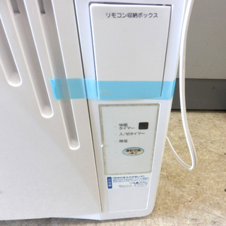 未使用品 窓用エアコン コイズミ 2019年製 KOIZUMI AIR CONDITIONER