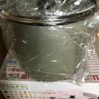 ガラス蓋付胴鍋21㎝未使用