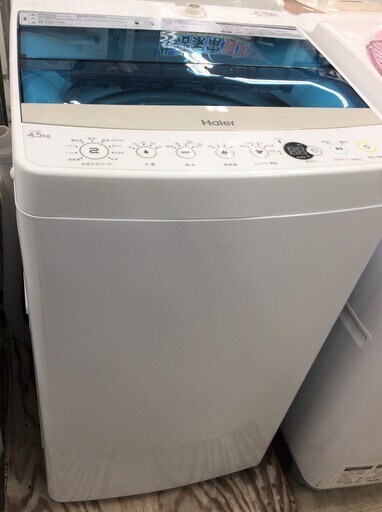 J333 Haier ハイアール 全自動洗濯機 JW-C45A 4.5kg 2018年製 クリーニング 動作確認済み