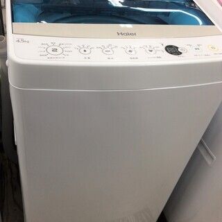 J333 Haier ハイアール 全自動洗濯機 JW-C45A 4.5kg 2018年製