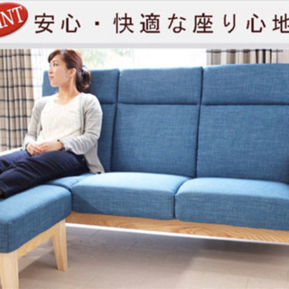 値下げしました！美品　ソファ