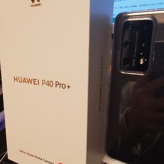 p40 pro plus HUAWEI Black 256GB/...